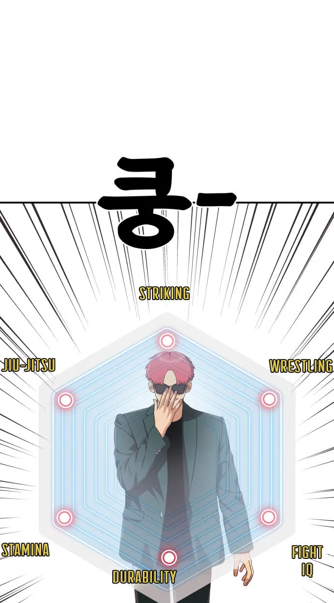 Read 1st Grade Fighting Tutoring chapter 94 image 109 on Lezhin