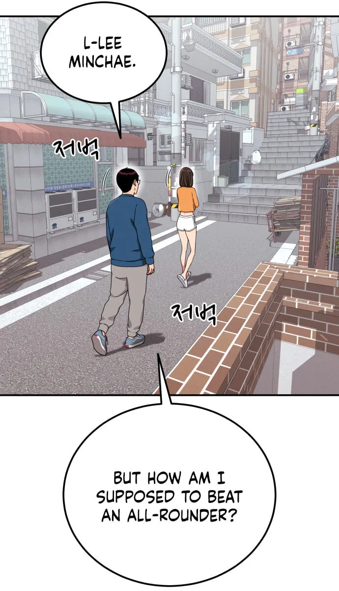 Read 1st Grade Fighting Tutoring chapter 94 image 118 on Lezhin