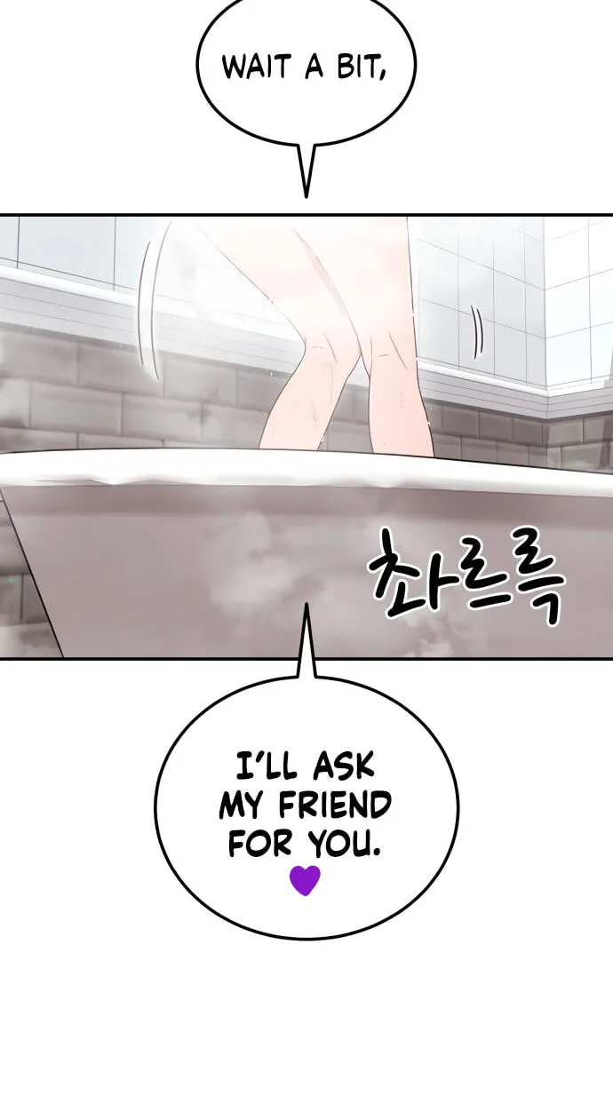 Read 1st Grade Fighting Tutoring chapter 94 image 12 on Lezhin