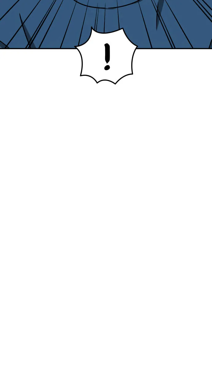Read 1st Grade Fighting Tutoring chapter 94 image 124 on Lezhin