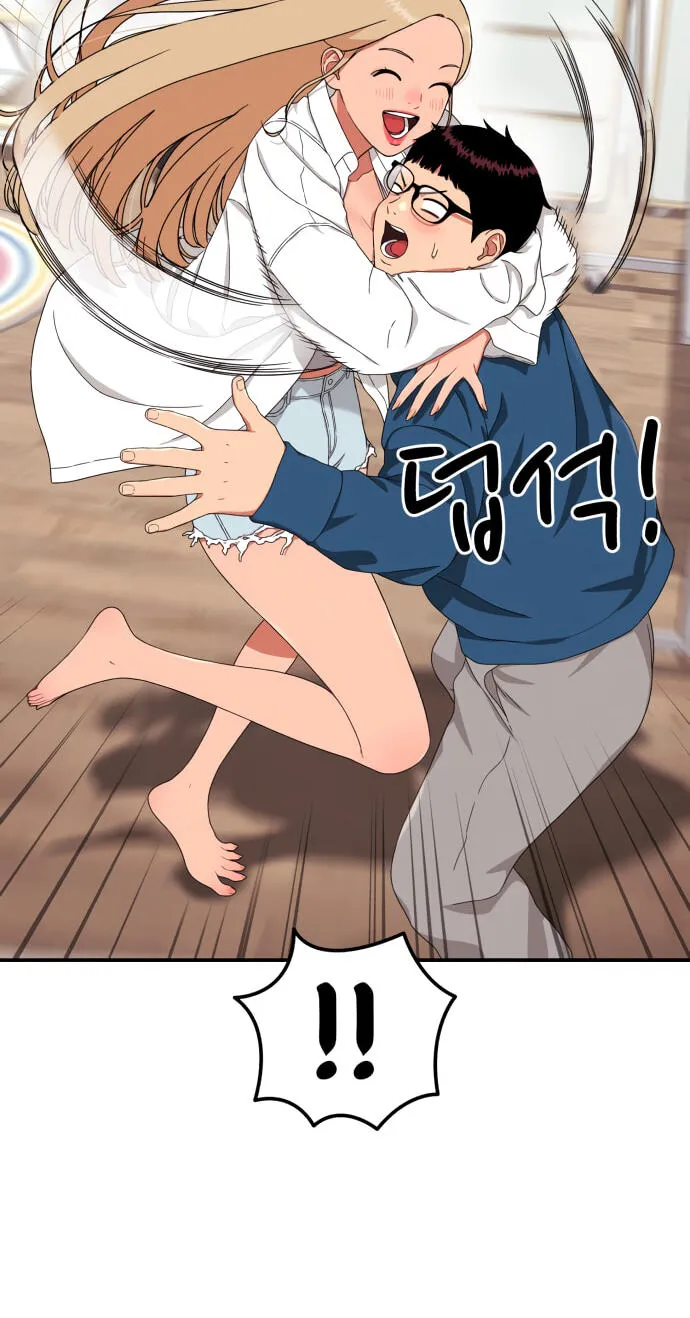 Read 1st Grade Fighting Tutoring chapter 94 image 127 on Lezhin