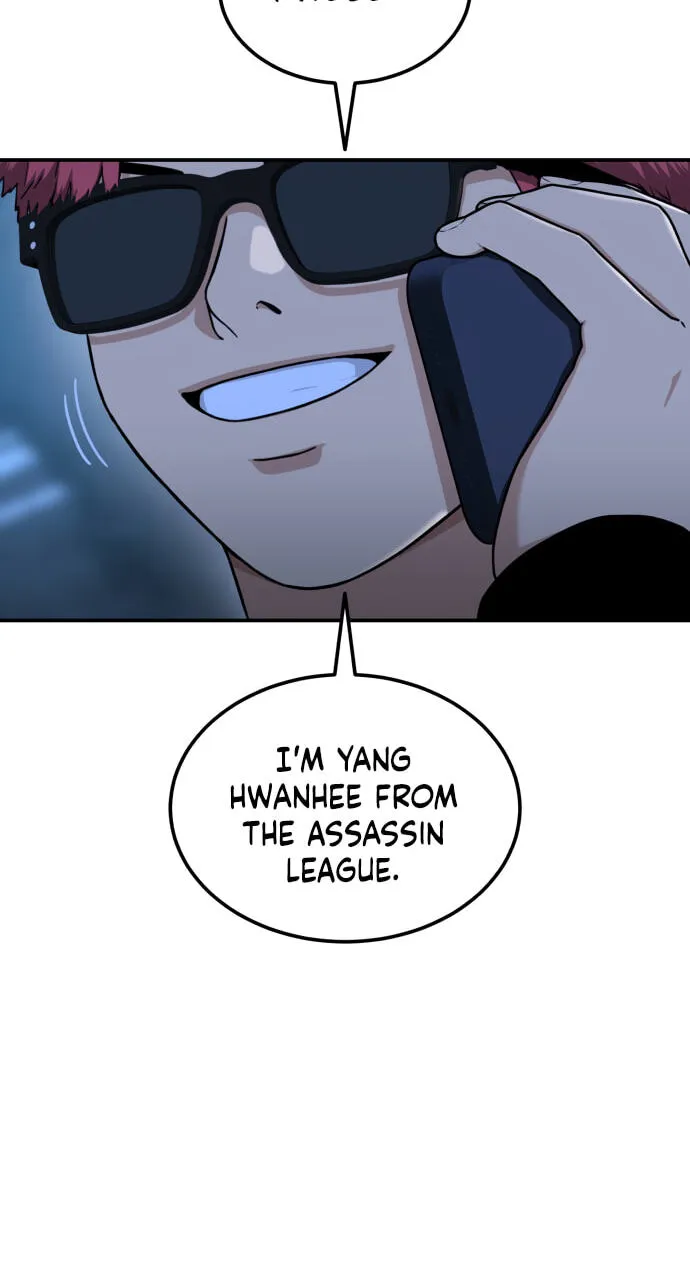 Read 1st Grade Fighting Tutoring chapter 94 image 17 on Lezhin