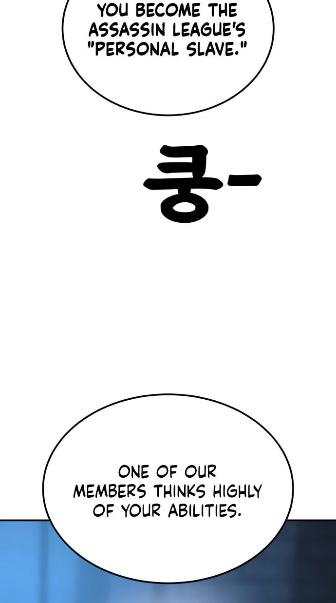 Read 1st Grade Fighting Tutoring chapter 94 image 27 on Lezhin