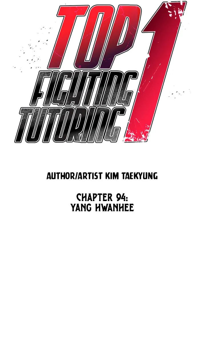 Read 1st Grade Fighting Tutoring chapter 94 image 35 on Lezhin