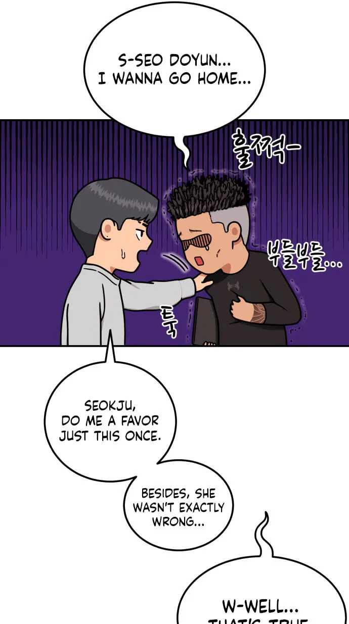 Read 1st Grade Fighting Tutoring chapter 94 image 55 on Lezhin