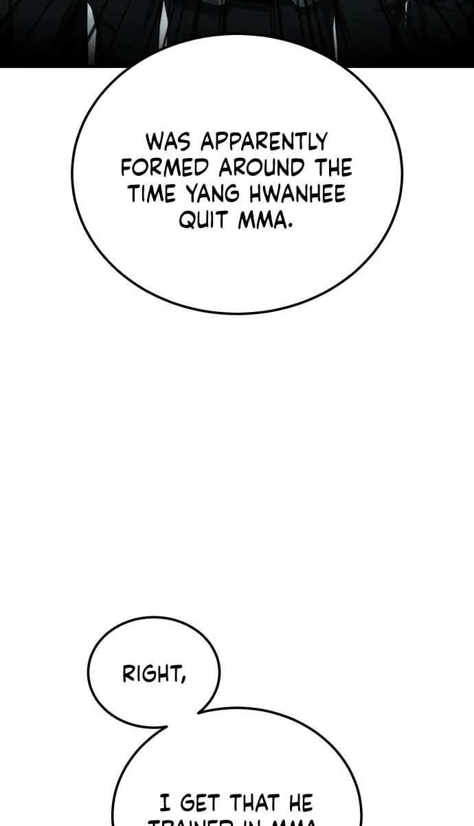 Read 1st Grade Fighting Tutoring chapter 94 image 70 on Lezhin