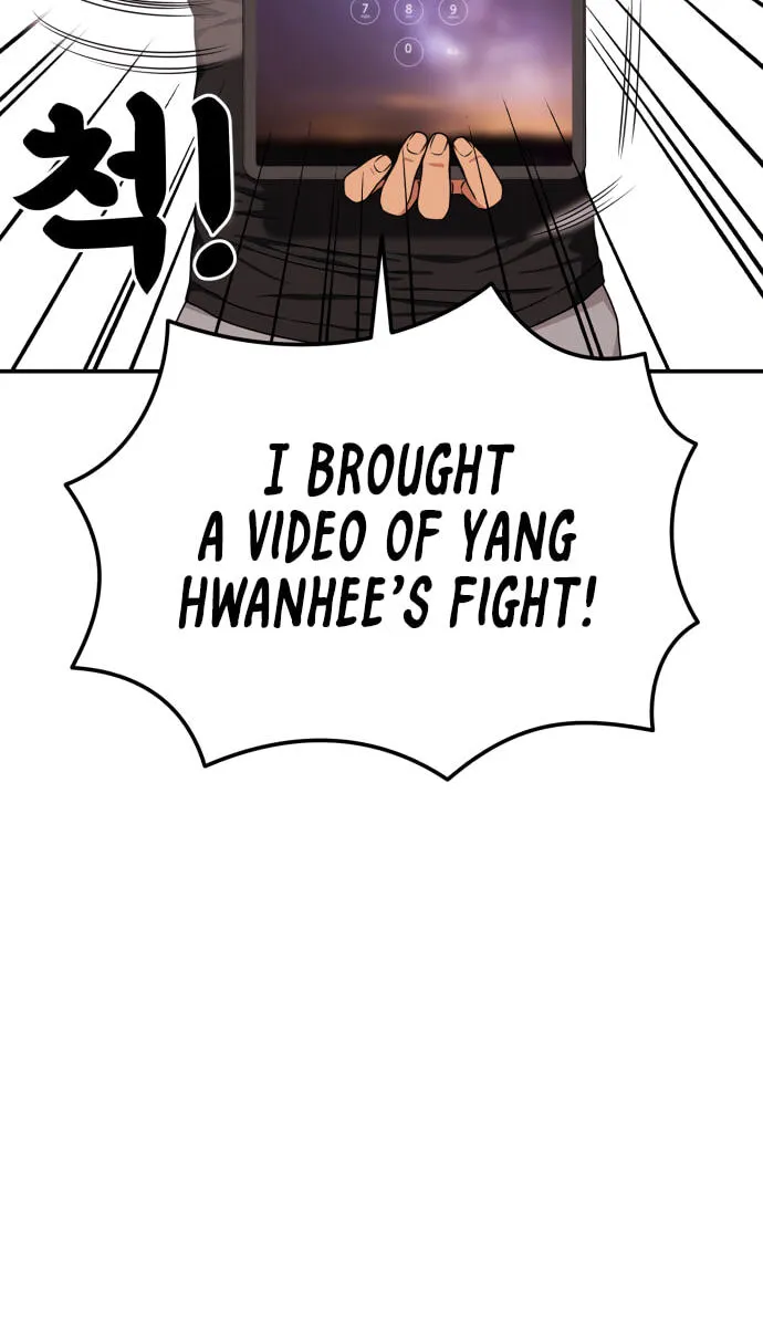 Read 1st Grade Fighting Tutoring chapter 94 image 75 on Lezhin