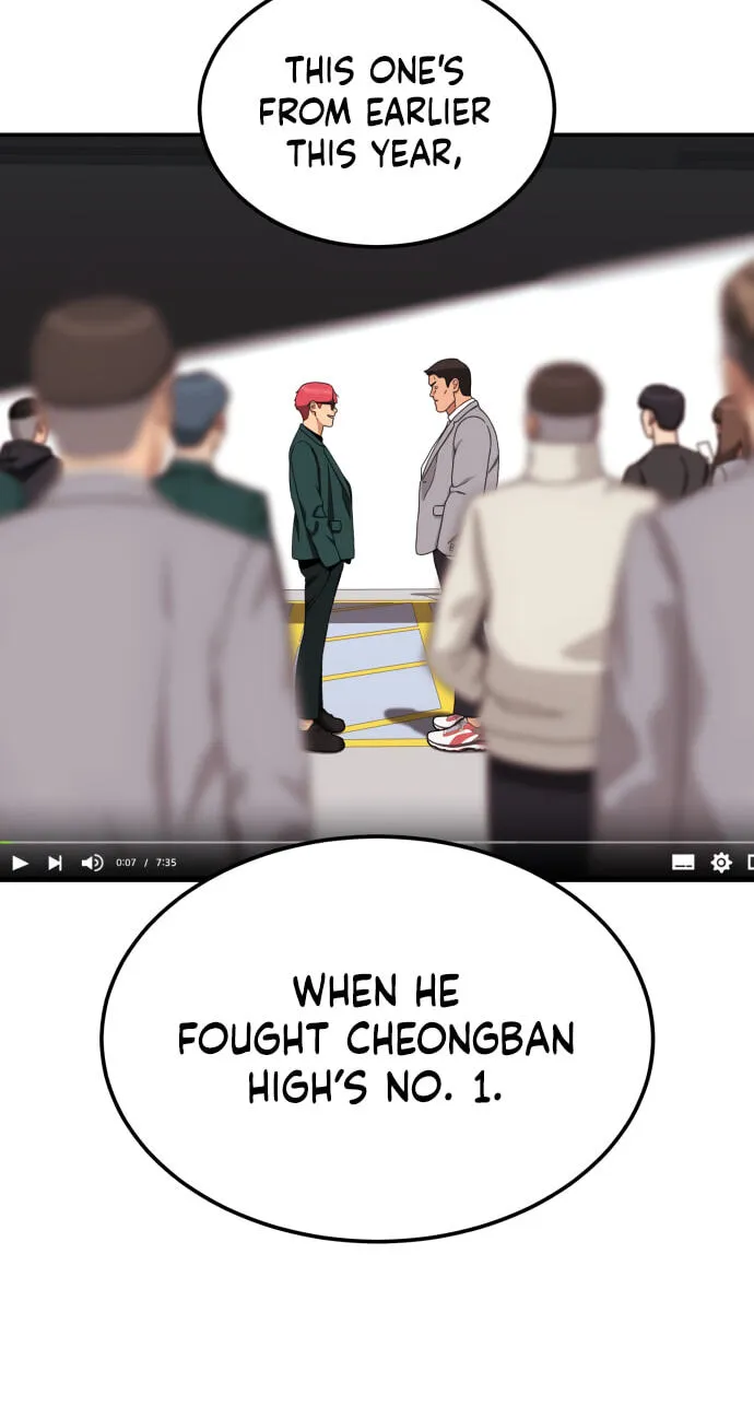 Read 1st Grade Fighting Tutoring chapter 94 image 79 on Lezhin