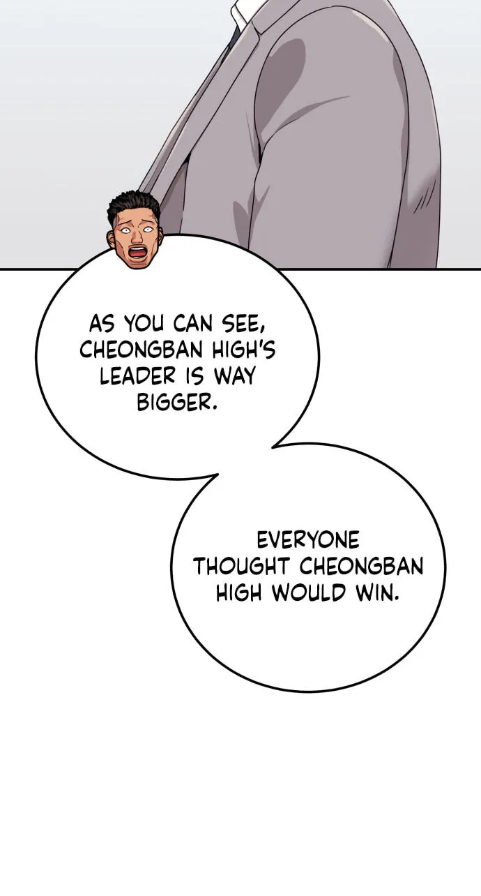 Read 1st Grade Fighting Tutoring chapter 94 image 82 on Lezhin