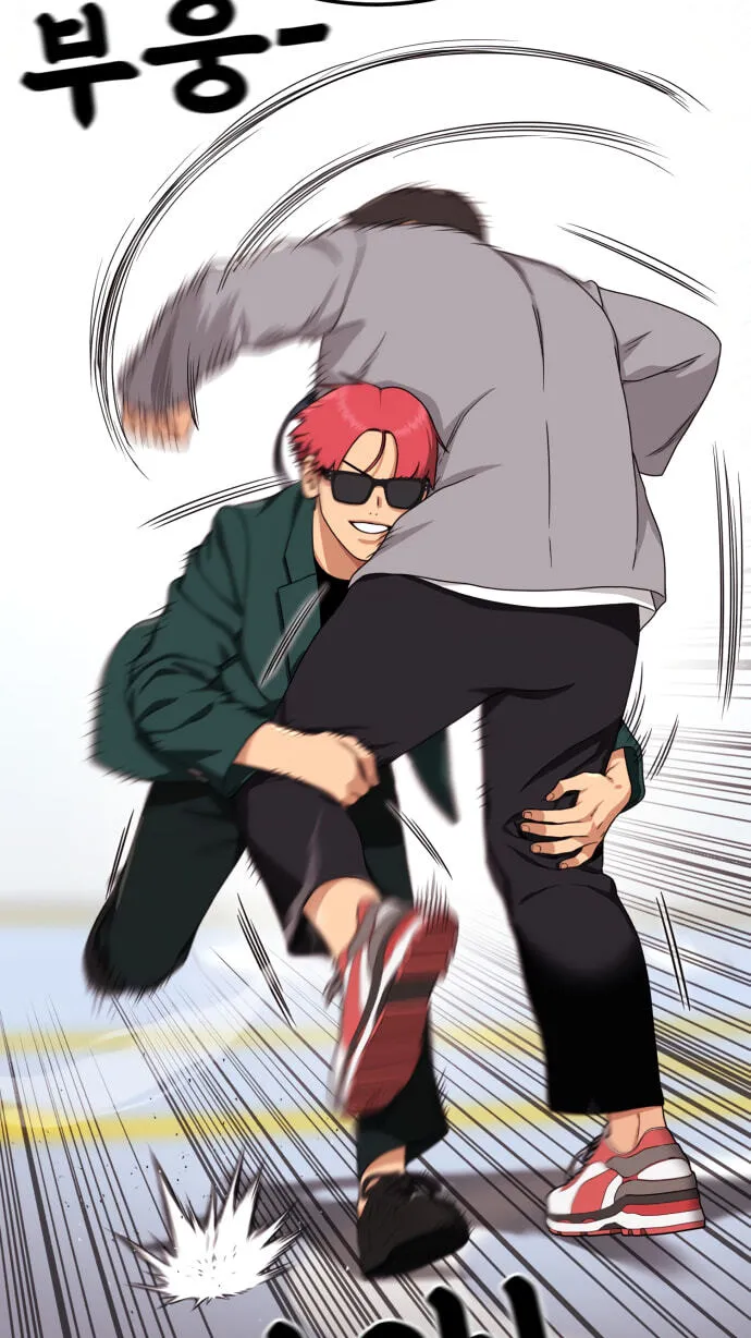 Read 1st Grade Fighting Tutoring chapter 94 image 87 on Lezhin