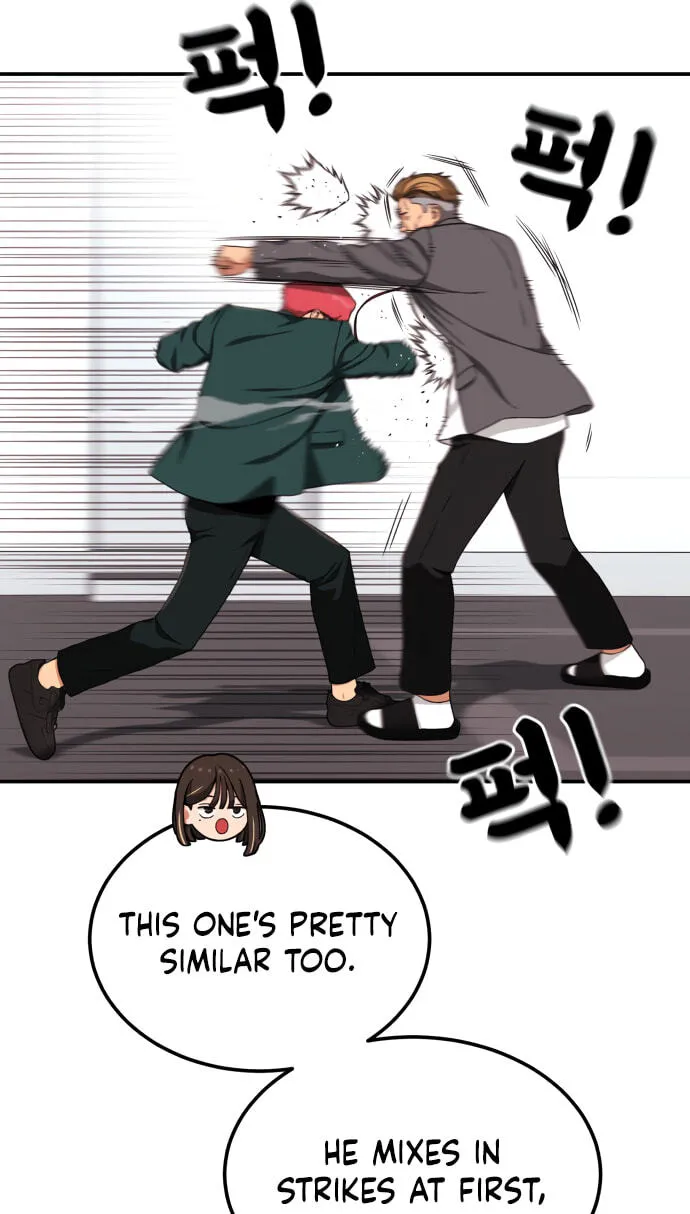 Read 1st Grade Fighting Tutoring chapter 94 image 97 on Lezhin