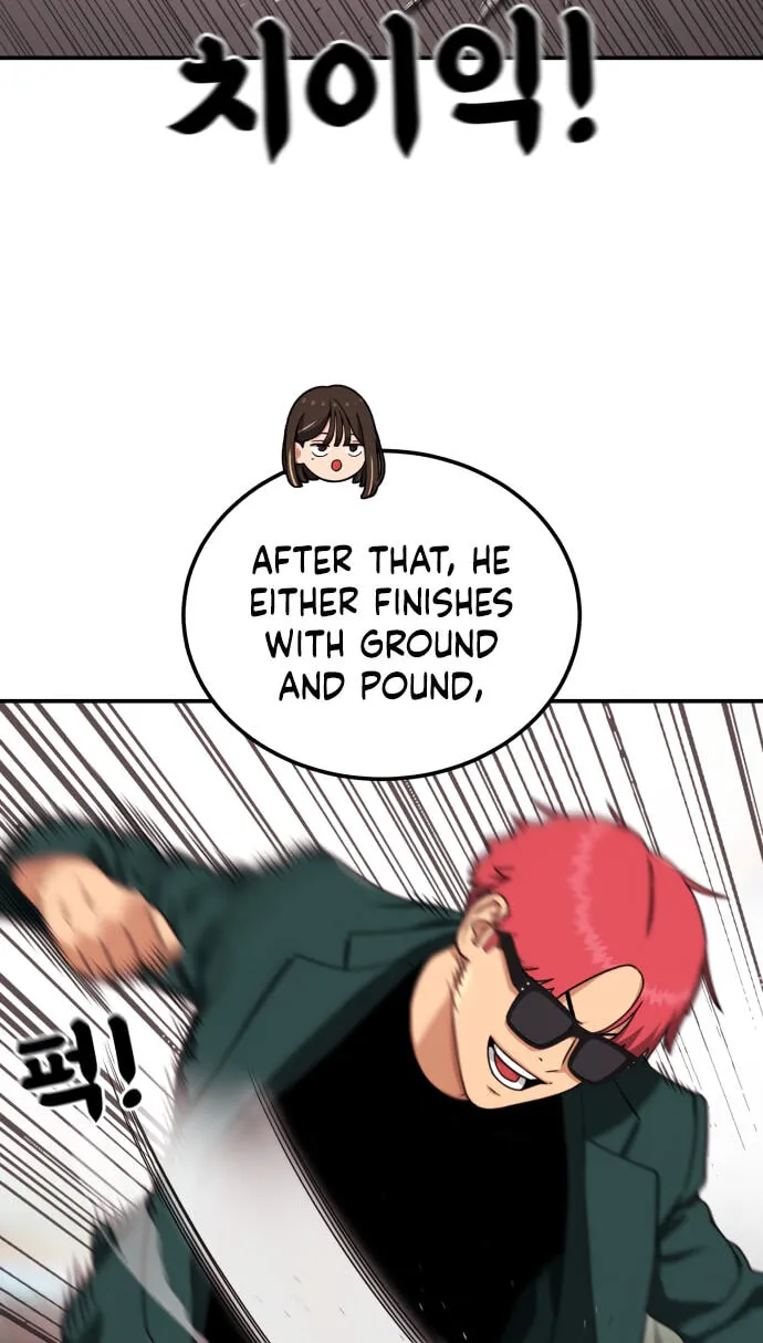Read 1st Grade Fighting Tutoring chapter 94 image 99 on Lezhin