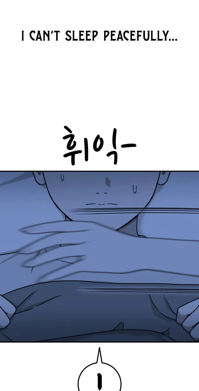Read 1st Grade Fighting Tutoring chapter 95 image 104 on Lezhin