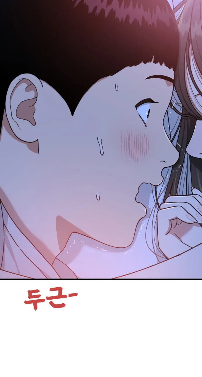 Read 1st Grade Fighting Tutoring chapter 95 image 111 on Lezhin