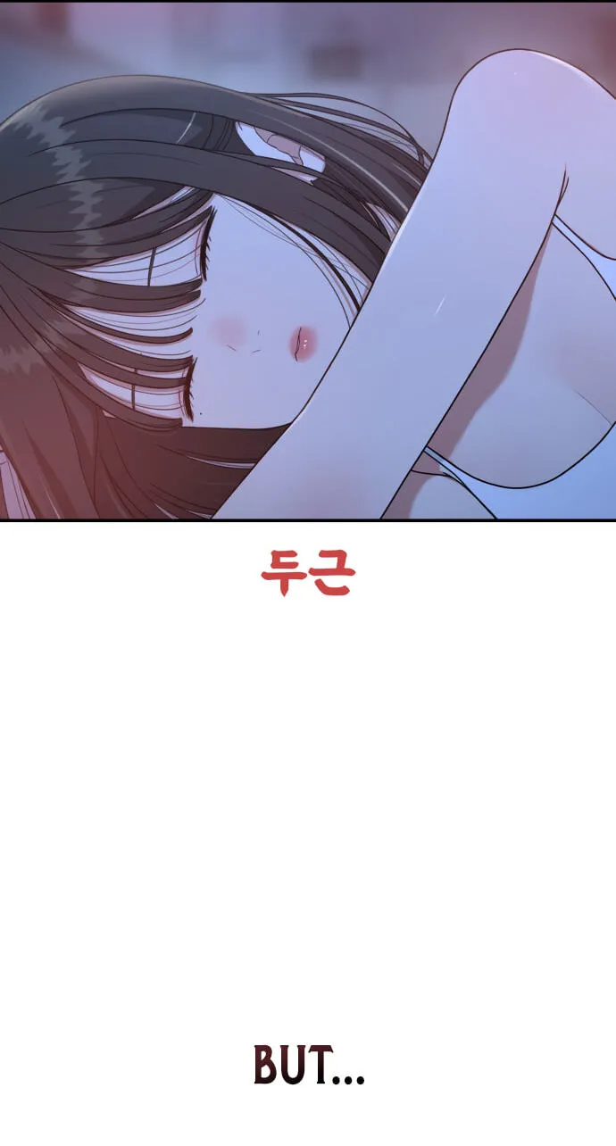 Read 1st Grade Fighting Tutoring chapter 95 image 113 on Lezhin