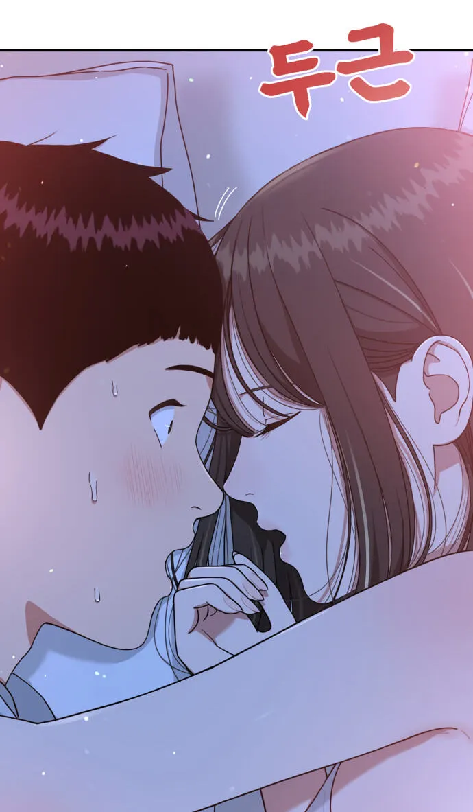 Read 1st Grade Fighting Tutoring chapter 95 image 117 on Lezhin