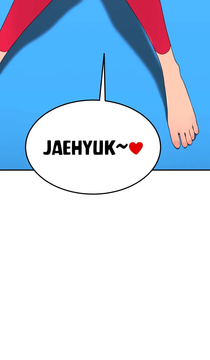 Read 1st Grade Fighting Tutoring chapter 95 image 26 on Lezhin