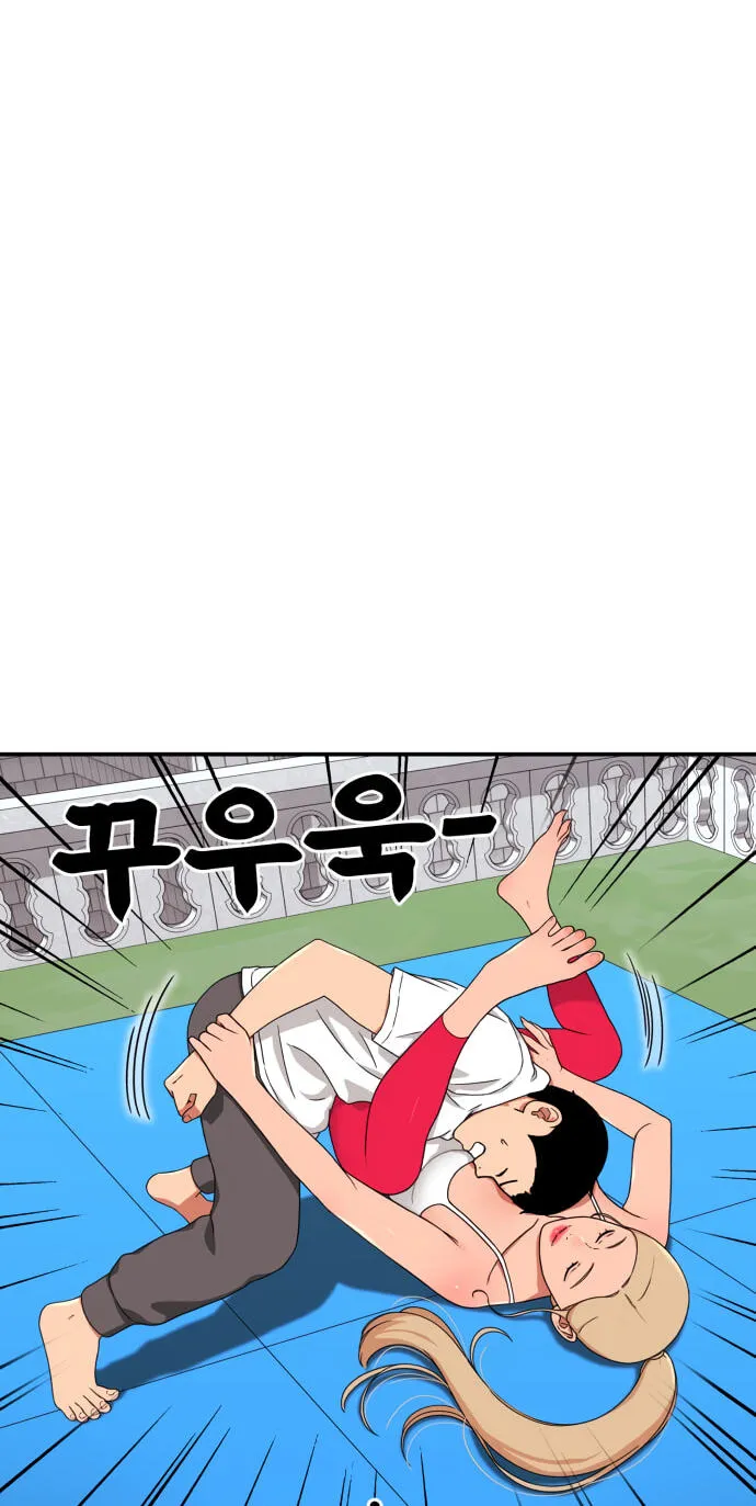 Read 1st Grade Fighting Tutoring chapter 95 image 48 on Lezhin
