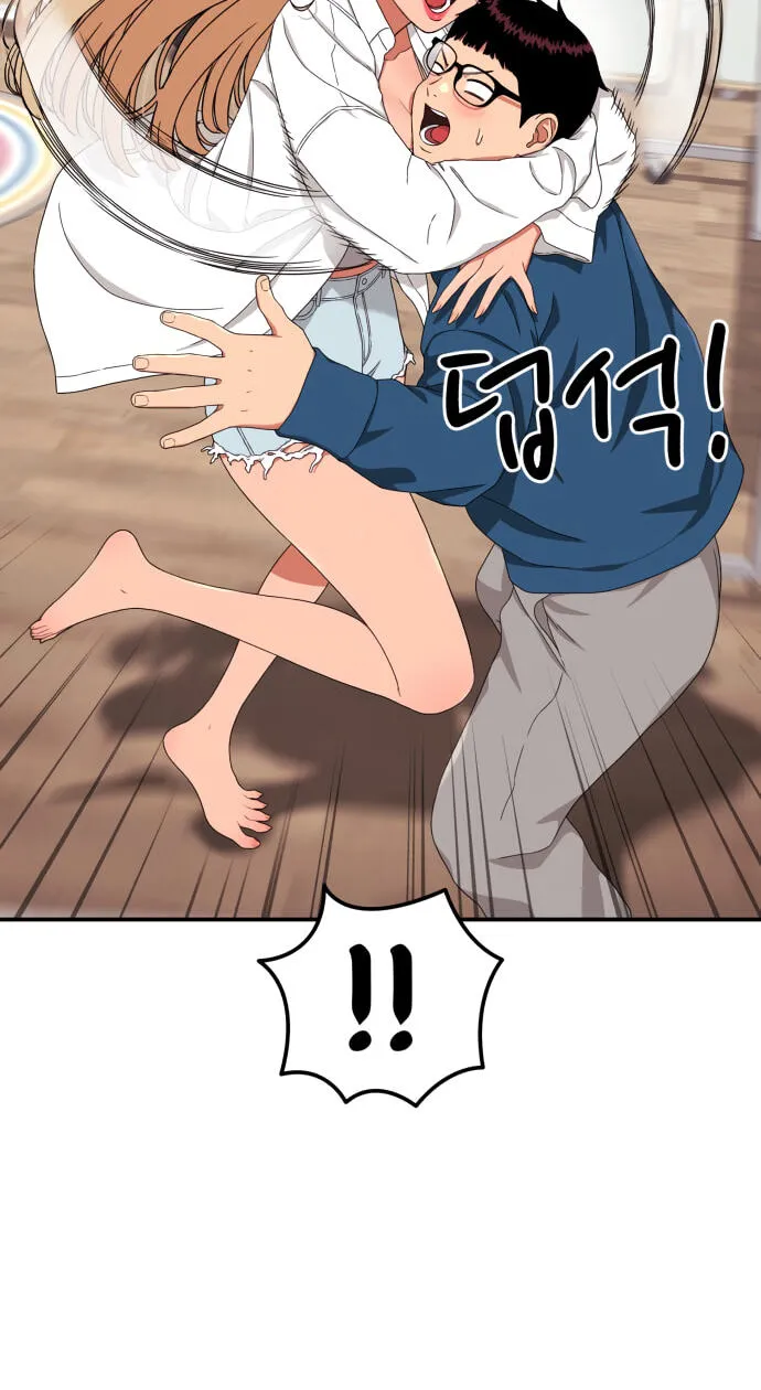 Read 1st Grade Fighting Tutoring chapter 95 image 6 on Lezhin