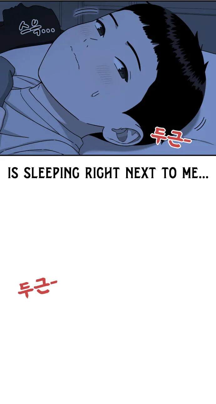 Read 1st Grade Fighting Tutoring chapter 95 image 73 on Lezhin