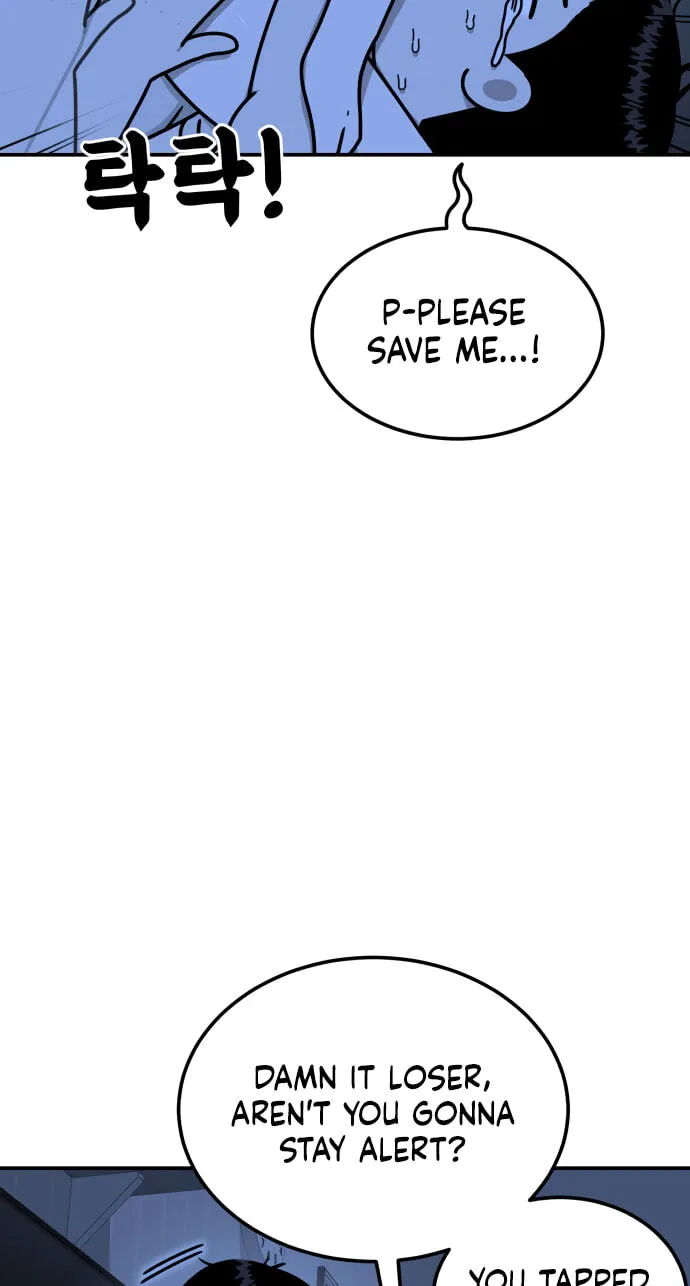 Read 1st Grade Fighting Tutoring chapter 95 image 77 on Lezhin