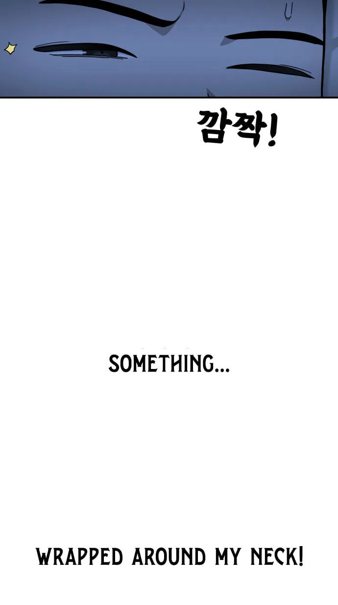 Read 1st Grade Fighting Tutoring chapter 95 image 90 on Lezhin