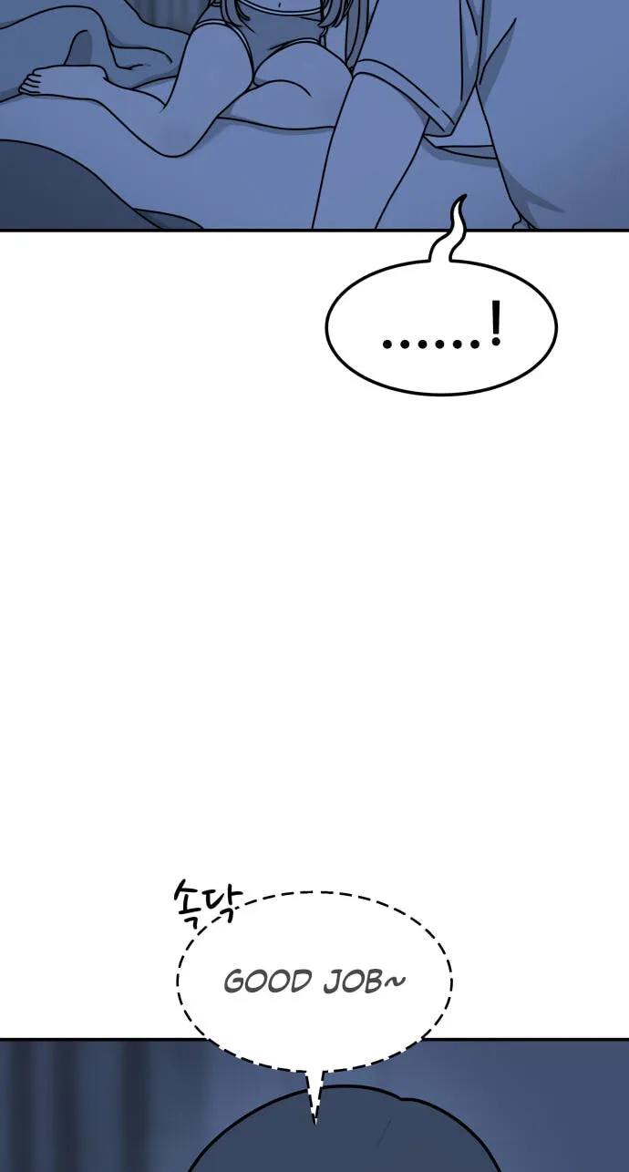 Read 1st Grade Fighting Tutoring chapter 95 image 97 on Lezhin
