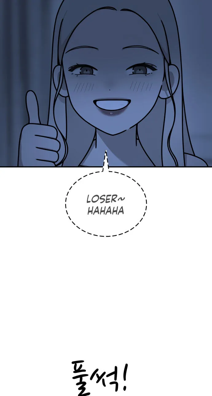Read 1st Grade Fighting Tutoring chapter 95 image 98 on Lezhin