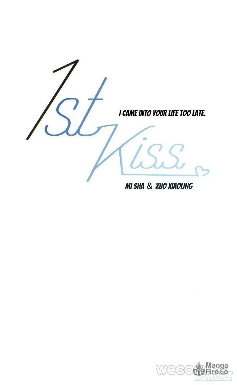 Read 1st Kiss (Colored) chapter 22 image 84 on Lezhin