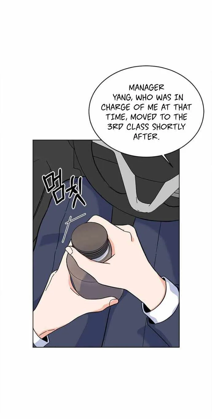 Read 1st year Max Level Manager chapter 0 image 55 on Lezhin