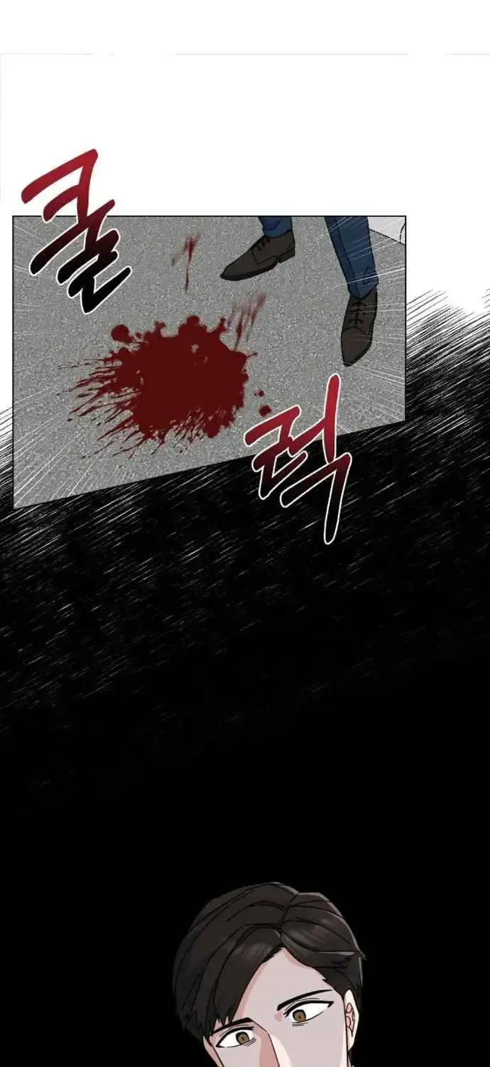 Read 1st year Max Level Manager chapter 1.1 image 46 on Lezhin
