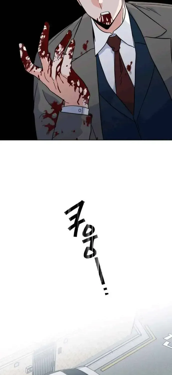 Read 1st year Max Level Manager chapter 1.1 image 47 on Lezhin