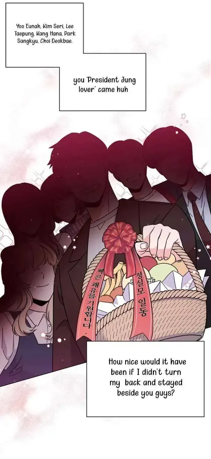 Read 1st year Max Level Manager chapter 1.2 image 16 on Lezhin