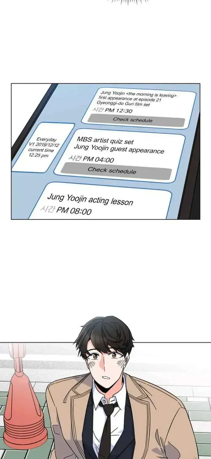 Read 1st year Max Level Manager chapter 1.2 image 70 on Lezhin