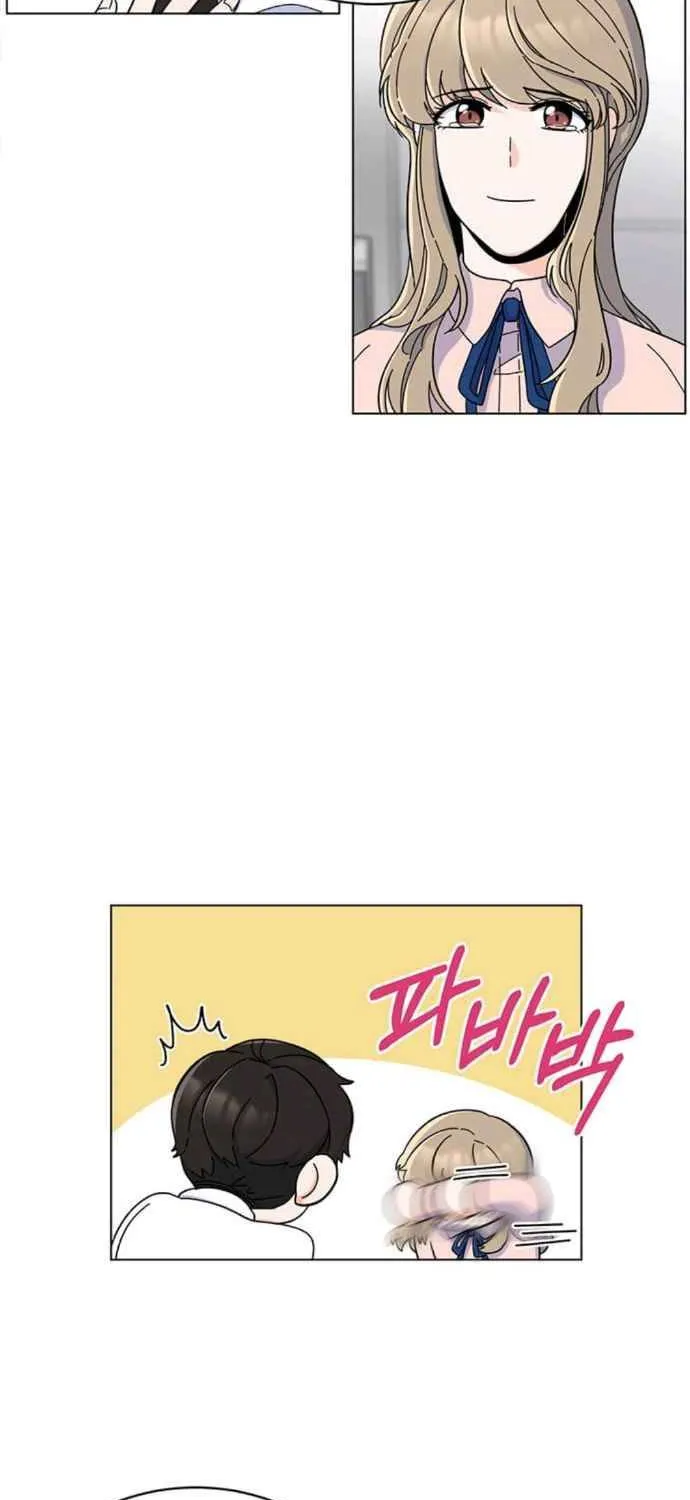 Read 1st year Max Level Manager chapter 10 image 17 on Lezhin