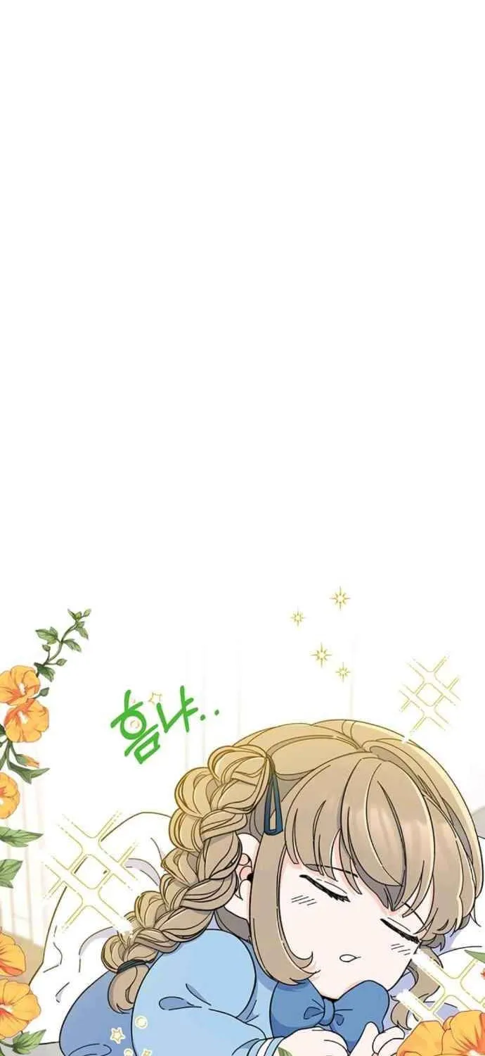 Read 1st year Max Level Manager chapter 10 image 21 on Lezhin