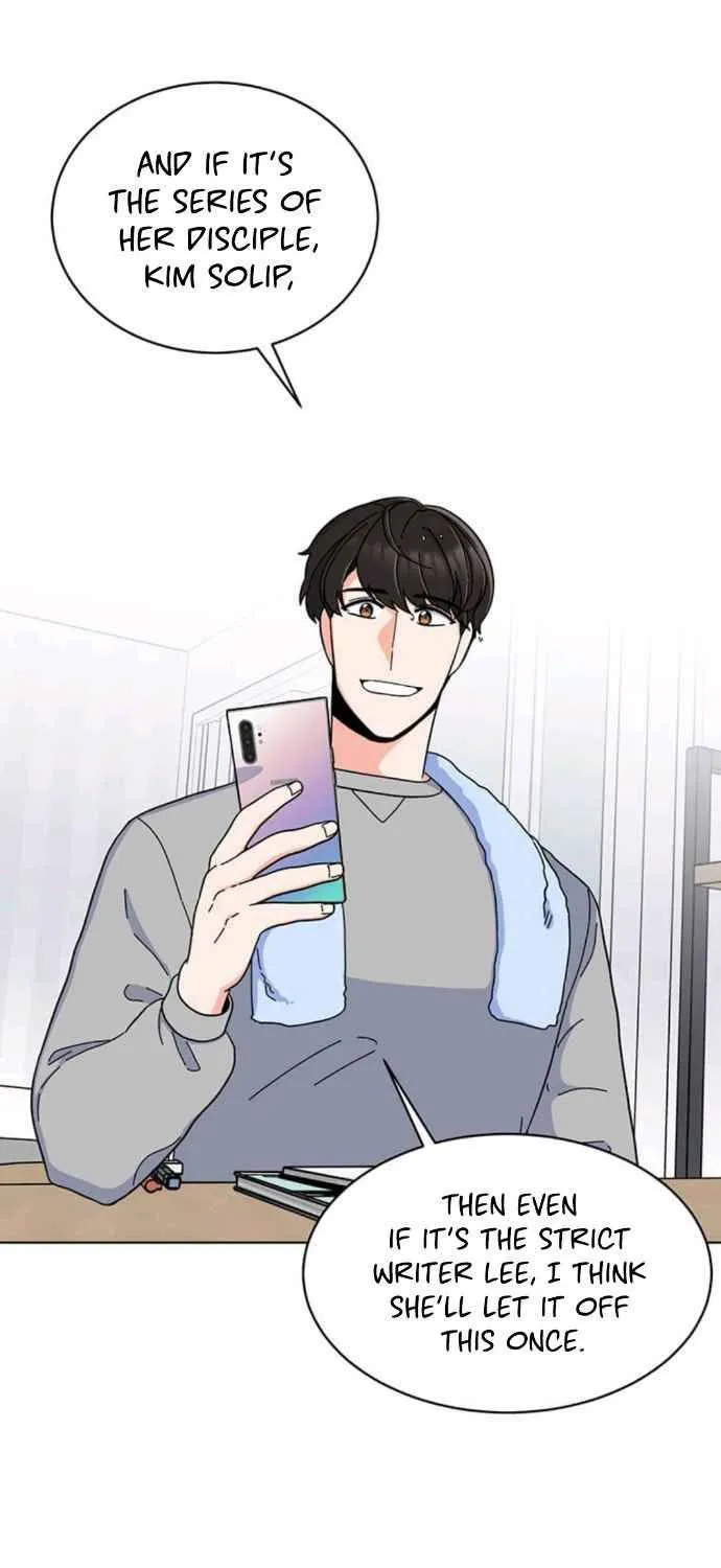 Read 1st year Max Level Manager chapter 10 image 56 on Lezhin