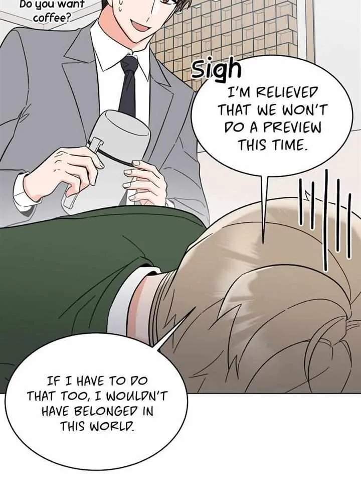 Read 1st year Max Level Manager chapter 100 image 20 on Lezhin