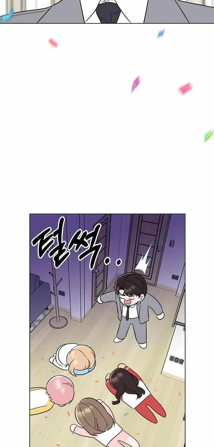 Read 1st year Max Level Manager chapter 100 image 35 on Lezhin