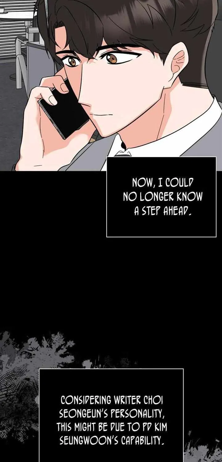 Read 1st year Max Level Manager chapter 100 image 6 on Lezhin