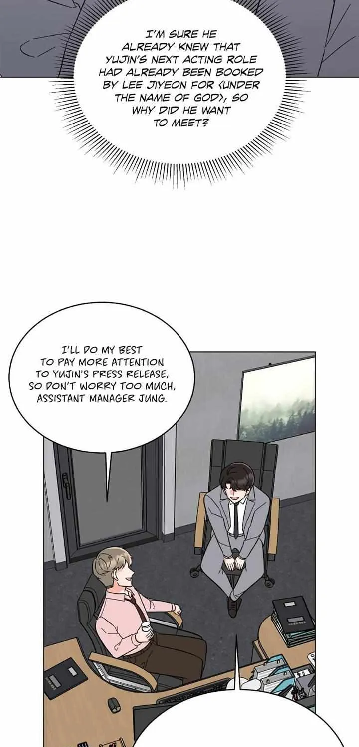 Read 1st year Max Level Manager chapter 100 image 9 on Lezhin