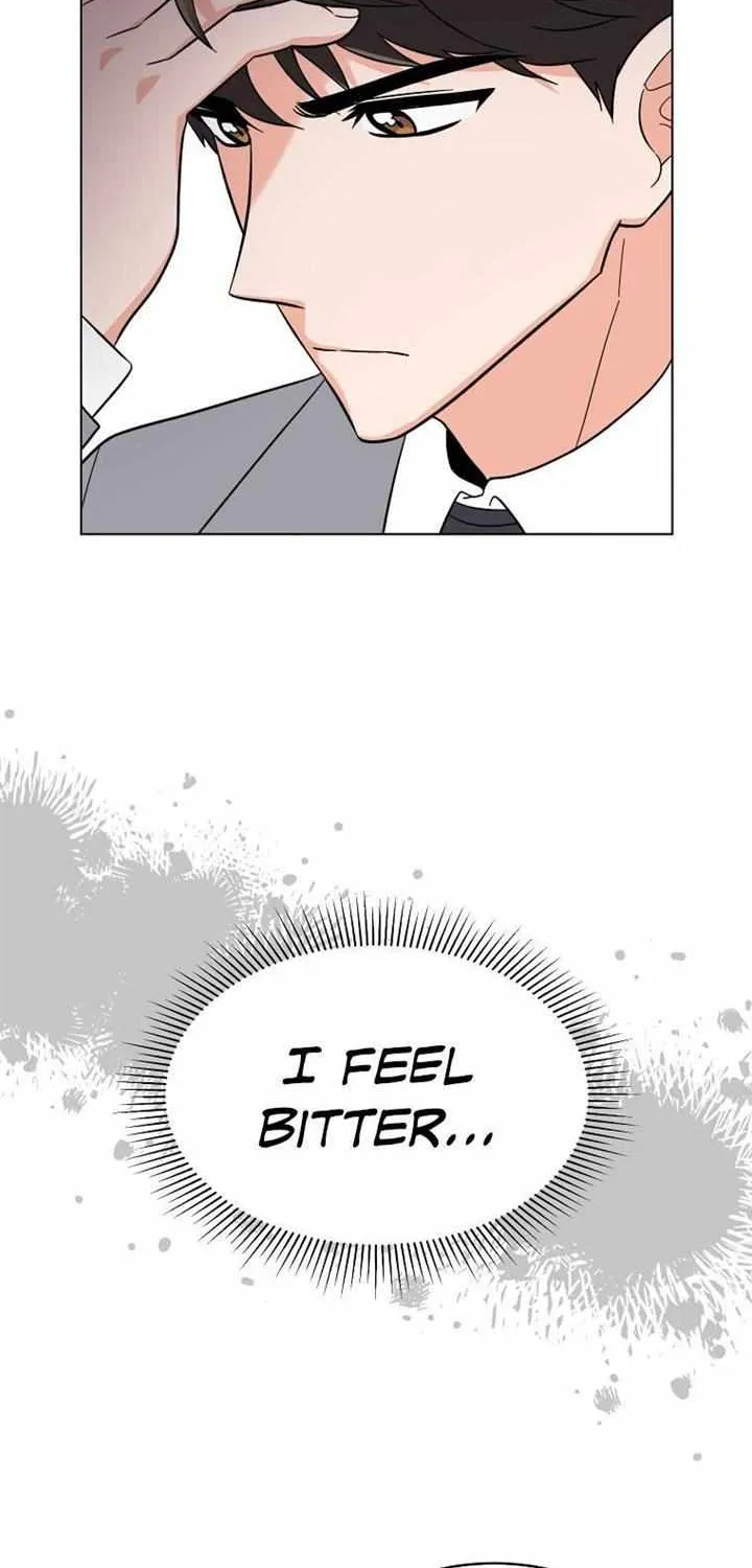 Read 1st year Max Level Manager chapter 101 image 16 on Lezhin
