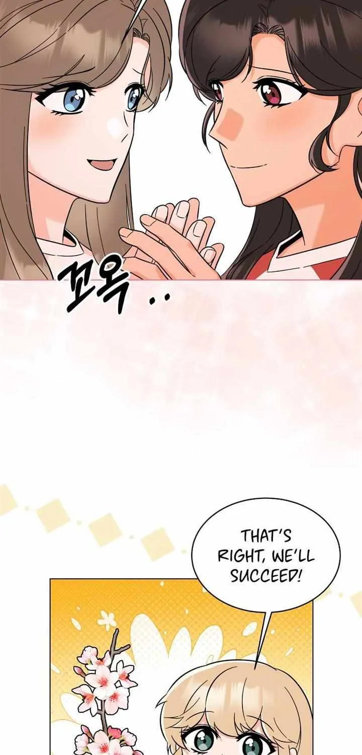 Read 1st year Max Level Manager chapter 101 image 18 on Lezhin