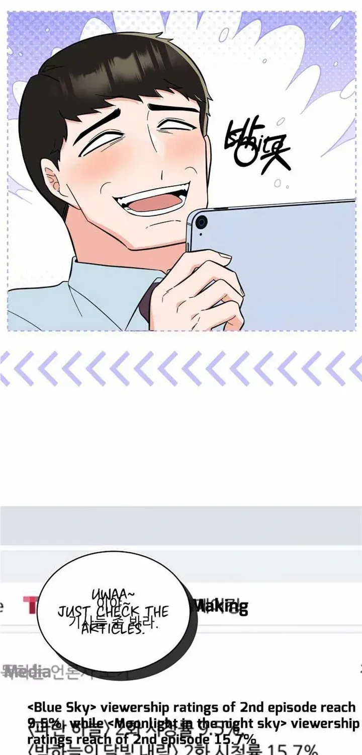 Read 1st year Max Level Manager chapter 104 image 10 on Lezhin