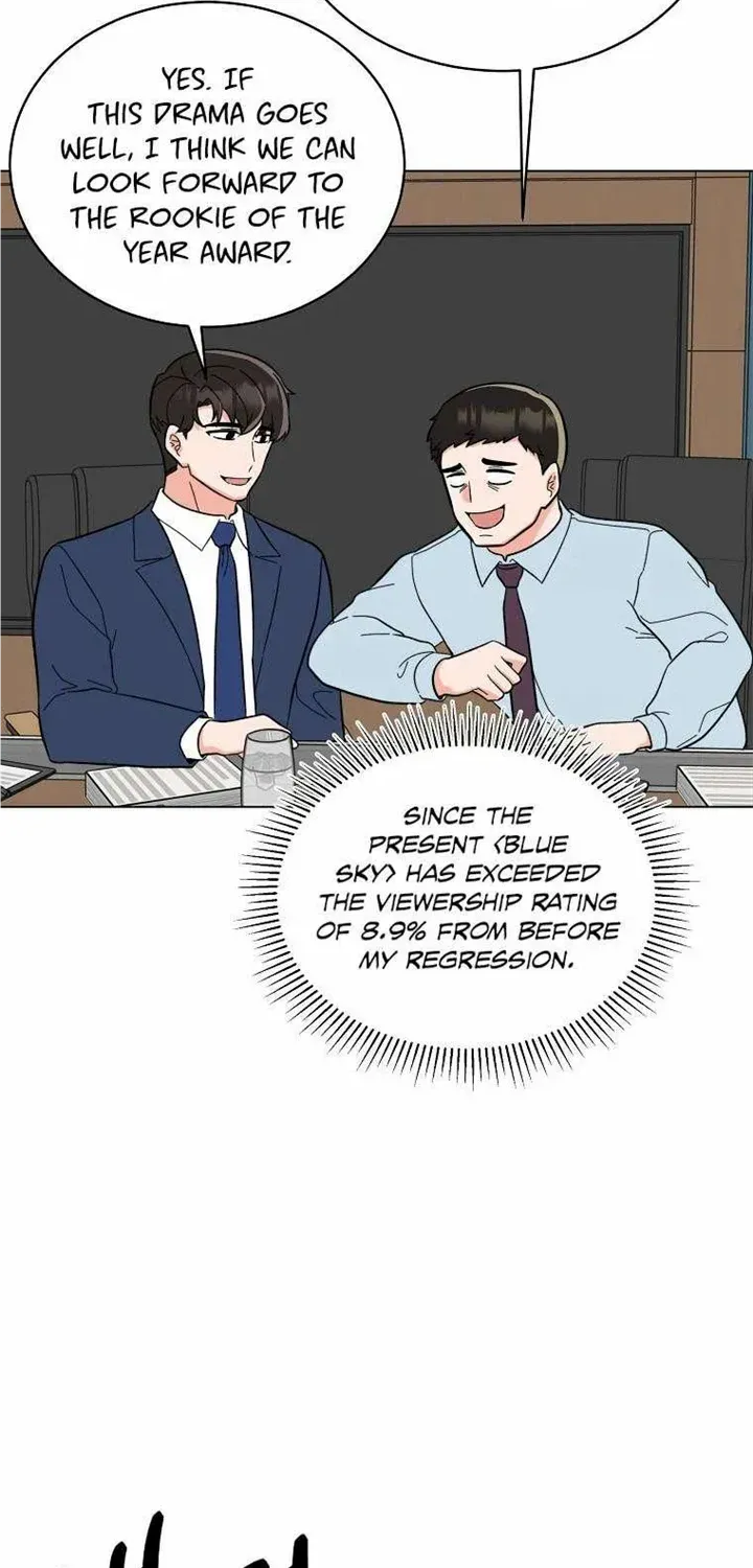 Read 1st year Max Level Manager chapter 104 image 18 on Lezhin
