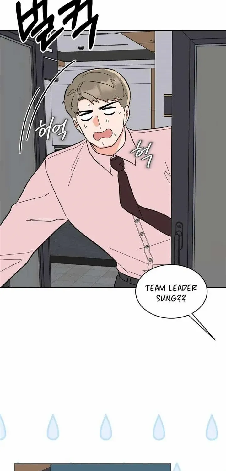 Read 1st year Max Level Manager chapter 104 image 19 on Lezhin
