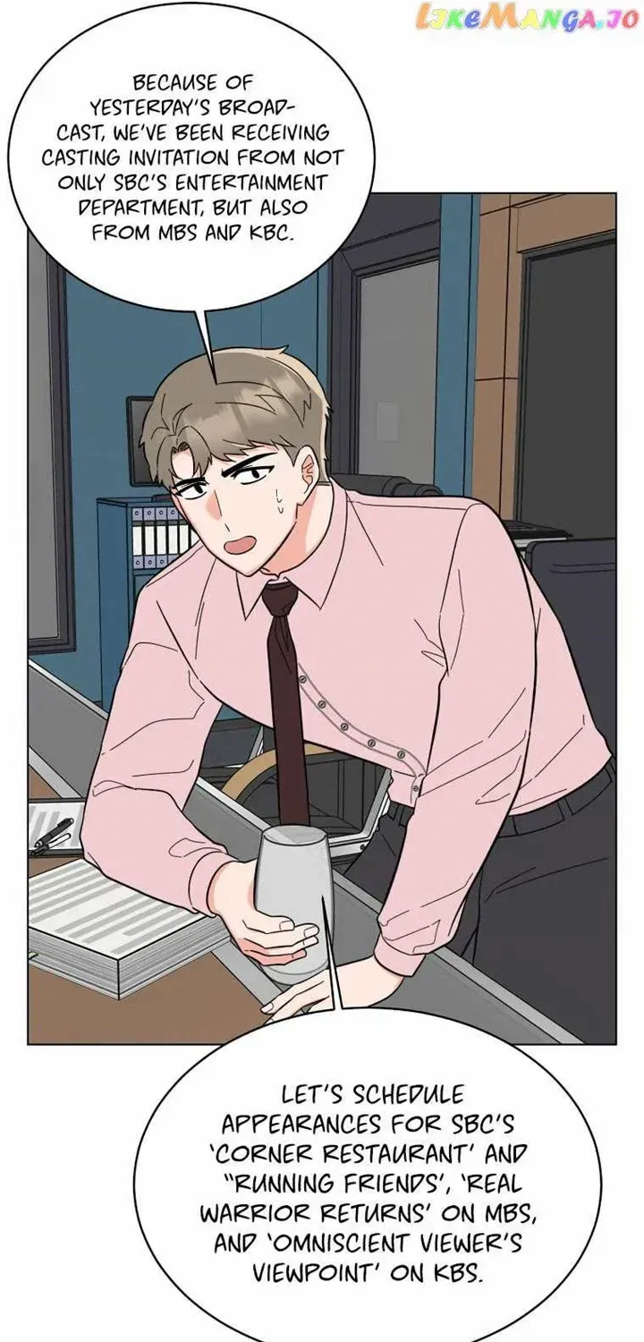 Read 1st year Max Level Manager chapter 104 image 22 on Lezhin