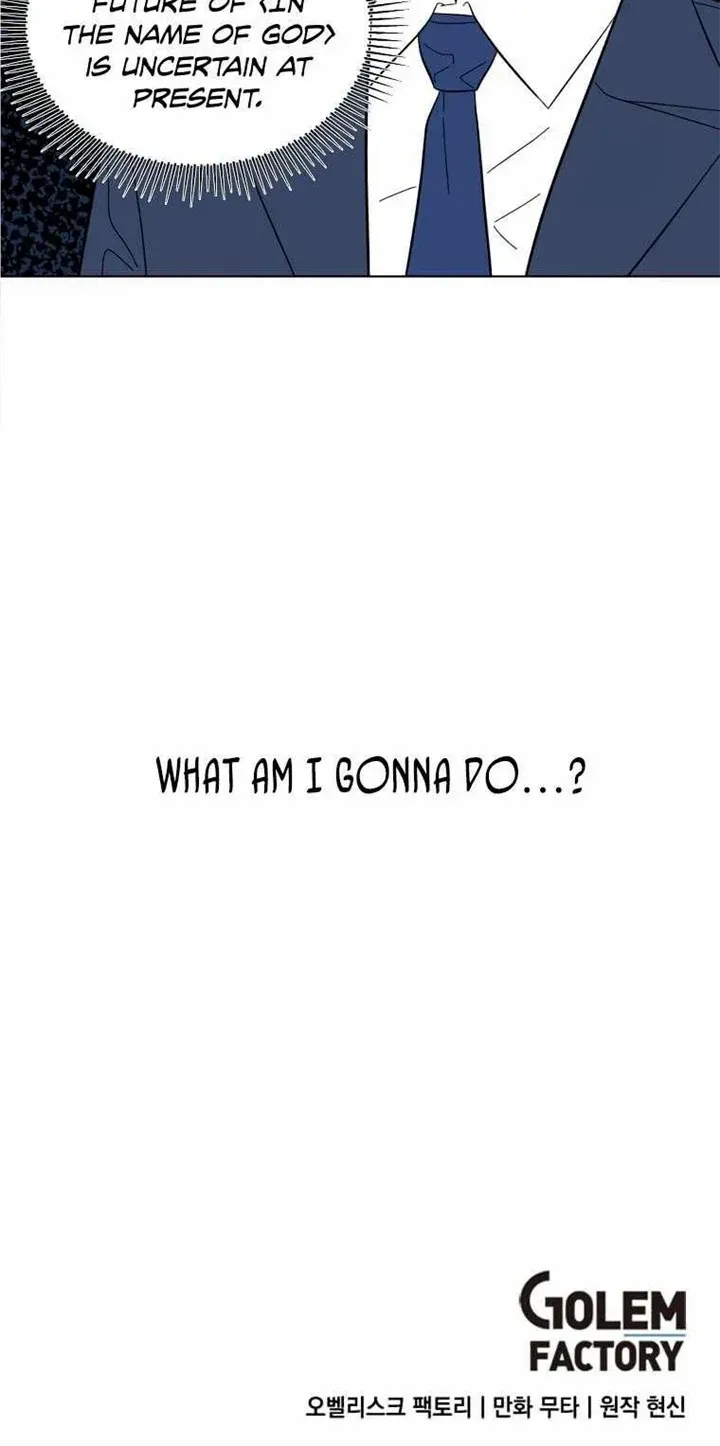 Read 1st year Max Level Manager chapter 104 image 60 on Lezhin