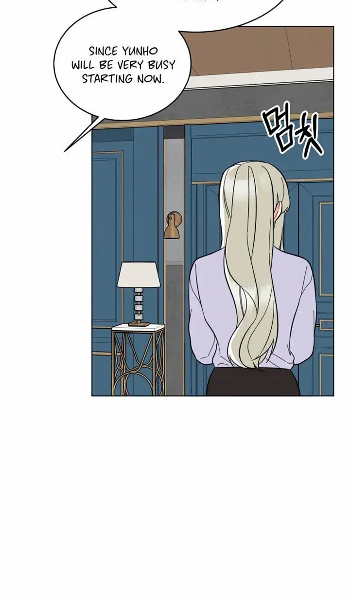 Read 1st year Max Level Manager chapter 105 image 11 on Lezhin
