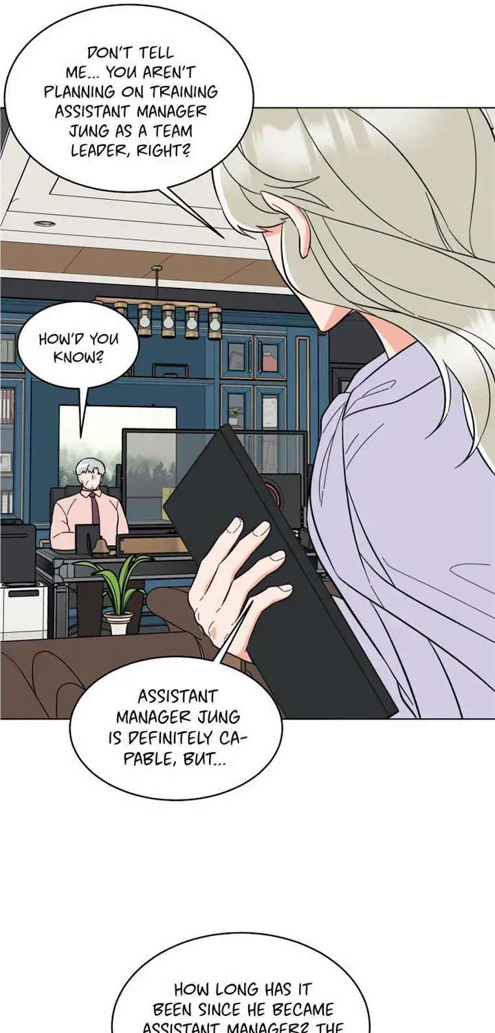 Read 1st year Max Level Manager chapter 105 image 12 on Lezhin